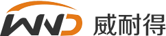 安徽威耐得新型建材有限公司